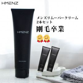 HMENZ Hair Removal Cream
