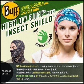 Insect Shield BUFF