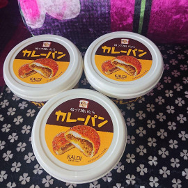 KALDI Curry Baking Bread Cream for Toast