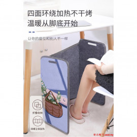 Kangjia Under the table heater