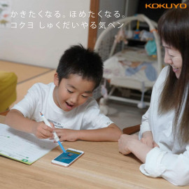 Kokuyo Shukudai Yaruki pen Homework Motivation Pen