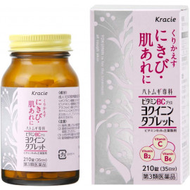 Kracie Yokuinogen BC Tablets