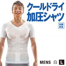 La Vie Sugoizo Muscle Training T-shirt