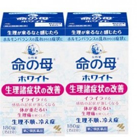 Life of the mother White