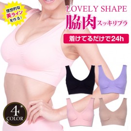 Lovely shape 24h Super Fit Bra