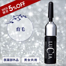 Lucia - Novelumoy Hair Restraint Essence