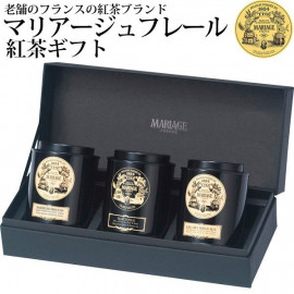 Mariage Freres tea with the aroma of paris