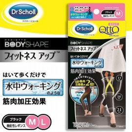 Medi QTTO Body Shape Fitness Up