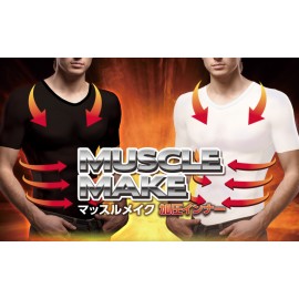 muscle make pressurized undershirt