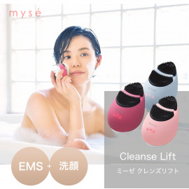 Myse Cleanse Lift Approach to pore troubles