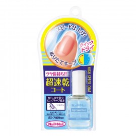 Nail nail volume gel top coat