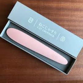 Neko jasuri - Cat Groomer