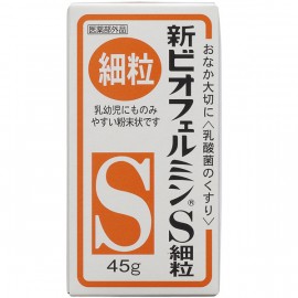 New biofermin S - Intestine Loose stools