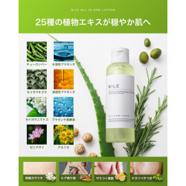 NILE All-in-One Skincare Lotion Men's