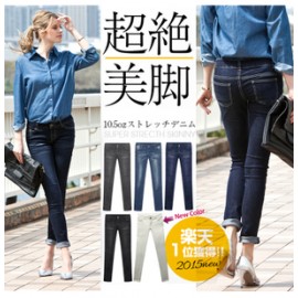 NOWiSTYLE original skinny denim pants