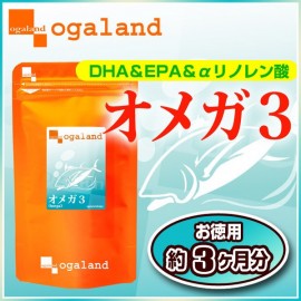 Ogaland Omega 3