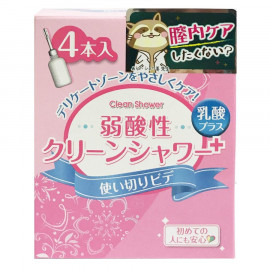 Okamoto Clean Shower Plus