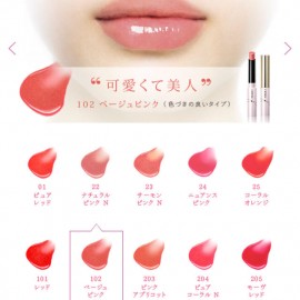Opera sheer lip color N