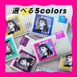 PAF One-Day Hair Tint