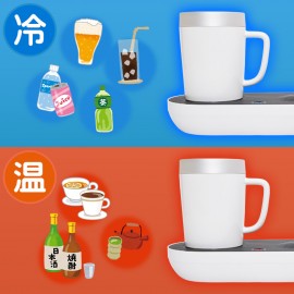 PALTIER - Desktop refrigeration cup