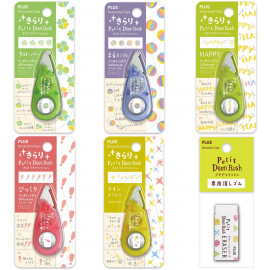 Plus Petit Decor Rush