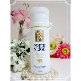 Prier Neige gold white raw collagen lotion