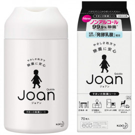 Quickle Joan disinfection sheet
