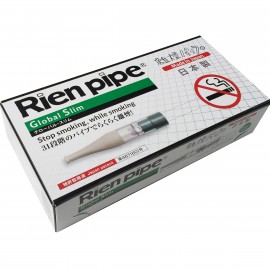 Rien Pipe