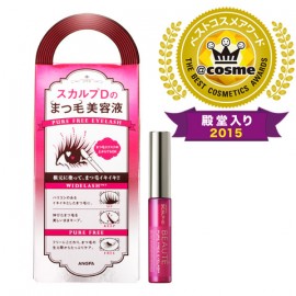 Scalp D Beaute Pure free eye lash