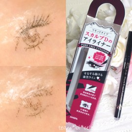 Scalp D Beauty Pure free eyeliner