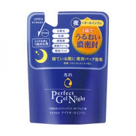 Senka Perfect Gel Night
