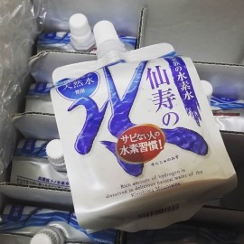 Senzu hydrogen water 