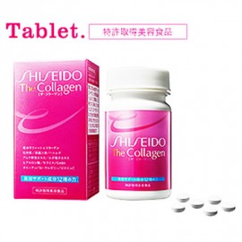 SHISEIDO The Collagen 