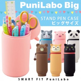 SMART FIT PuniLabo Stand Pen Case