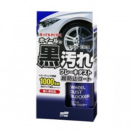 SOFT99 wheel dust blocker 