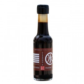 soy sauce Chocolat