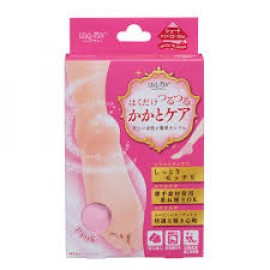 Tamagawa-Eizai Leg-on Heel Care Sox