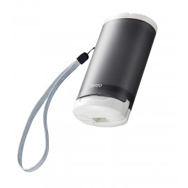 TOTO - Mobile Washlet