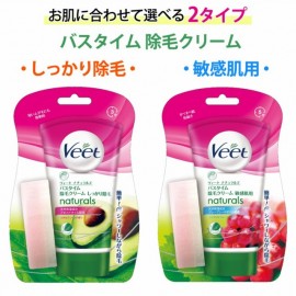 Veet Naturals Bath Time Hair Removal Cream