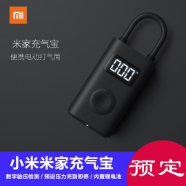 Xiaomi Wireless Tire inflator