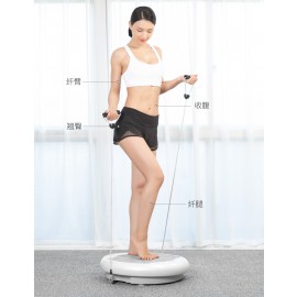 XQIAO Body Shape Shaker