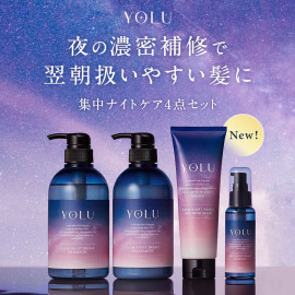 YOLU Night Repair Shampoo Treatment